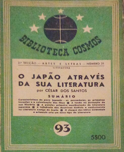 O JAPÃƒO ATRAVÃ‰S DA SUA LITERATURA. [BRO.]