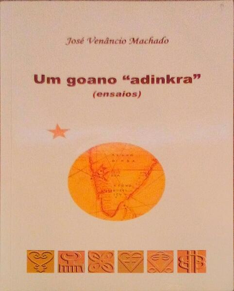 UM GOANO Â«ADINKRAÂ».