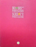 BIOMBOS DOS PORTUGUESES. SCREENS FROM THE PORTUGUESE.