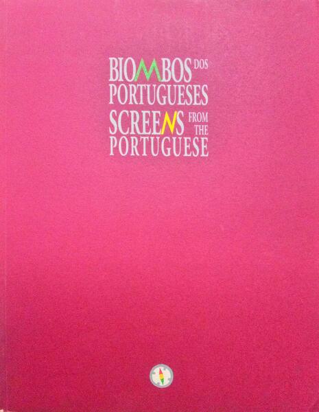 BIOMBOS DOS PORTUGUESES. SCREENS FROM THE PORTUGUESE.