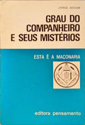 DO COMPANHEIRO E SEUS MISTÃ‰RIOS.