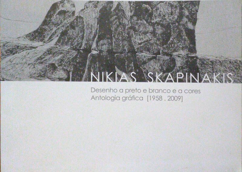 DESENHO A PRETO E BRANCO E A CORES, ANTOLOGIA GRÃFICA [1958-2009].