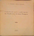 CONTRIBUIÃ‡ÃƒO PARA O CONHECIMENTO DAS PASSIFLORACEAE DA GUINÃ‰ PORTUGUESA.