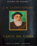 VASCO DA GAMA. [LELLO & IRMÃƒO - 1985]
