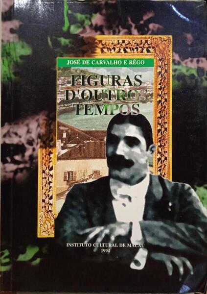FIGURAS D'OUTROS TEMPOS.