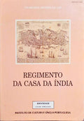 REGIMENTO DA CASA DA ÃNDIA, MANUSCRITO DO SÃ‰CULO XVII EXISTENTE NO ARQUIVO GERAL DE SIMANCAS.