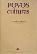 POVOS E CULTURAS 3. A CIDADE EM PORTUGAL: COMO SE VIVE.