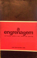 A ENGRENAGEM.