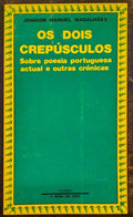 OS DOIS CREPÃšSCULOS.