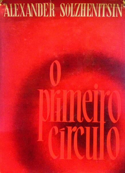 O PRIMEIRO CÃRCULO.