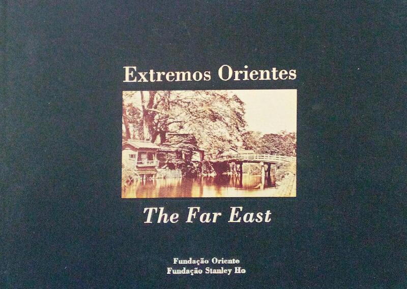 EXTREMOS ORIENTES | THE FAR EAST, 1877.