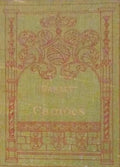 CAMÃ•ES.