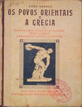 OS POVOS ORIENTAIS E A GRÃ‰CIA. [5.Âª EDIÃ‡ÃƒO]