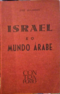 ISRAEL E O MUNDO ÃRABE.
