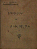 ENGENHEIRO DE ALGIBEIRA [7Âª EDIÃ‡ÃƒO].