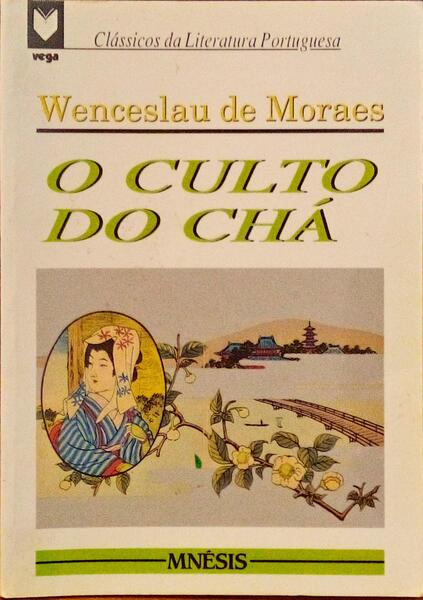 O CULTO DO CHÃ.