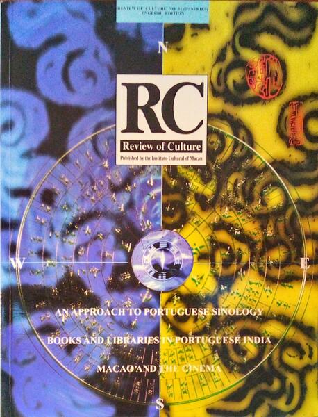 REVIEW OF CULTURE, N.º 31, APRIL/JUNE 1997. [ENGLISH EDITION].