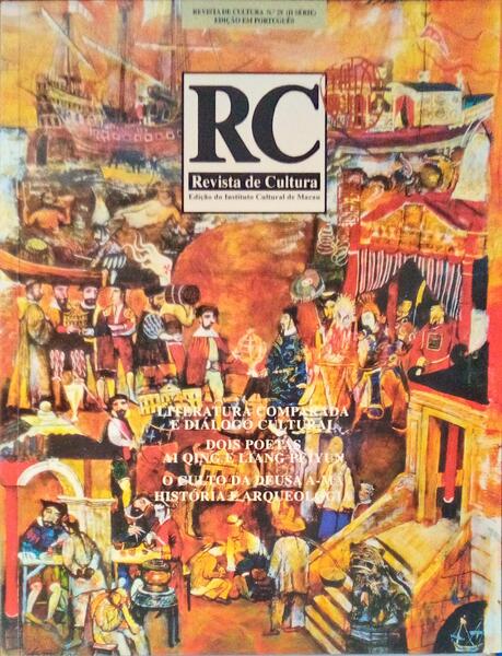 REVISTA DE CULTURA, N.º 29, OUTUBRO/DEZEMBRO 1996.
