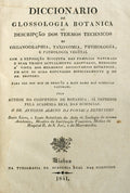 FONSECA BENEVIDES. (Antonio Albino da) DICCIONARIO DE GLOSSOLOGIA BOTANICA.
