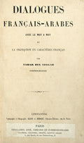 BEN NEGGAD. (Tahar) DIALOGUES FRANÇAIS-ARABES.