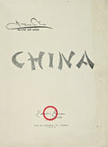 CHINA.