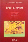 DIÁRIO DOS SUCESSOS DA VIAGEM QUE FEZ DO REINO DE PORTUGAL PARA A CIDADE DE GOA.