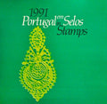 TEIXEIRA GOMES. (J. M.) PORTUGAL EM SELOS | PORTUGAL IN STAMPS, 1991.