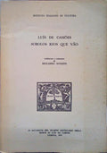 SOBOLOS RIOS QUE VÃO.