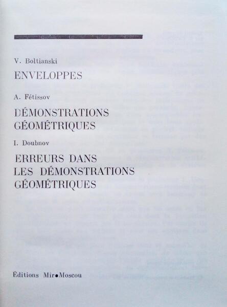 BOLTIANSKI. (V.), A. Fétissov e I. Doubnov. ENVELOPPES.