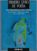 PRIMEIRO LIVRO DE POESIA. [2.ª EDIÇÃO]