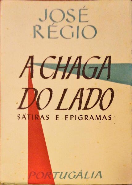 A CHAGA DO LADO. [2.ª EDIÇÃO]