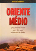 ORIENTE MÉDIO.