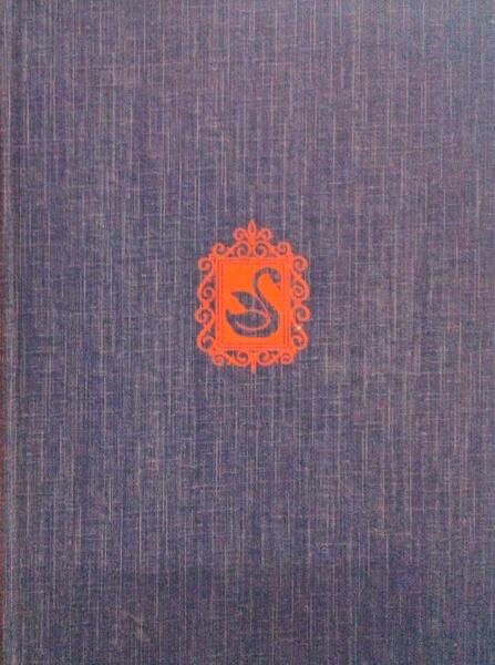 BLUNDEN. (Edmund) ALDEIAS INGLESAS.