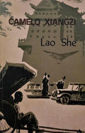 CAMELO XIANGZI.
