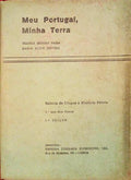 MEU PORTUGAL, MINHA TERRA 1º ANO. [2.ª EDIÇÃO]