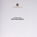 ANTIQUITIES FROM THE UNITED ARAB EMIRATES.