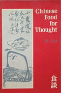 CHINESE FOOD FOR THOUGHT.