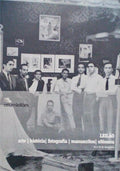 LEILÃO S006 NOVEMBRO 2010. ARTE, LIVROS, FOTOGRAFIA, MANUSCRITOS, EFÉMERA.