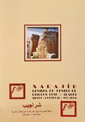 XARAJÎB, REVISTA DO CENTRO DE ESTUDOS LUSO-ÁRABES DE SILVES, N.º 6 - 2008.