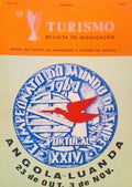 TURISMO (O), REVISTA DE DIVULGAÇÃO Nº 21, SETEMBRO 1969.