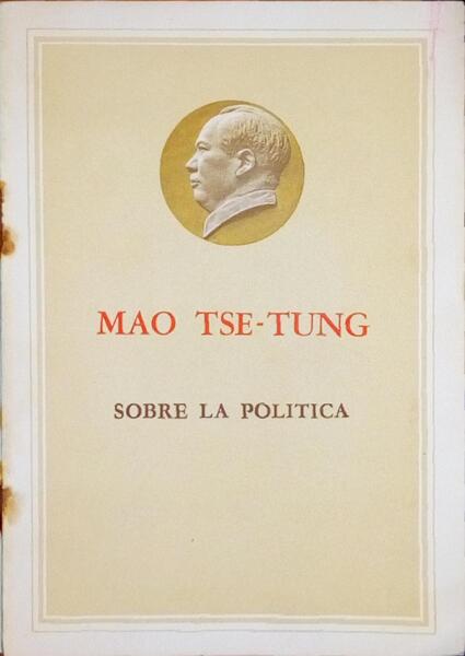 SOBRE LA POLITICA.