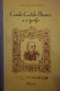 CAMILO CASTELO BRANCO E O GARFO.