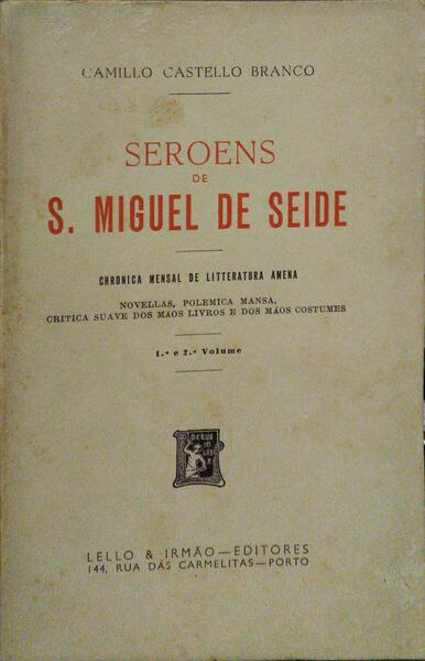 SEROES DE S. MIGUEL DE SEIDE.