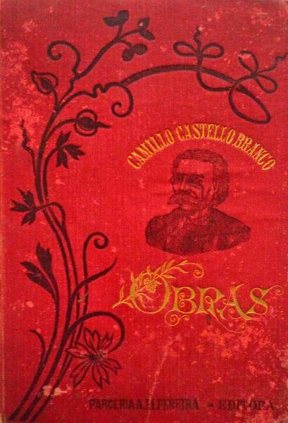 COISAS ESPANTOSAS. [3.Âª EDIÃ‡ÃƒO]