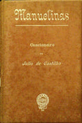MANUELINAS.