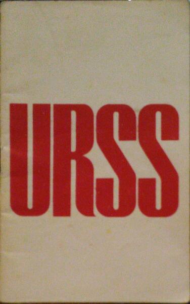 URSS.