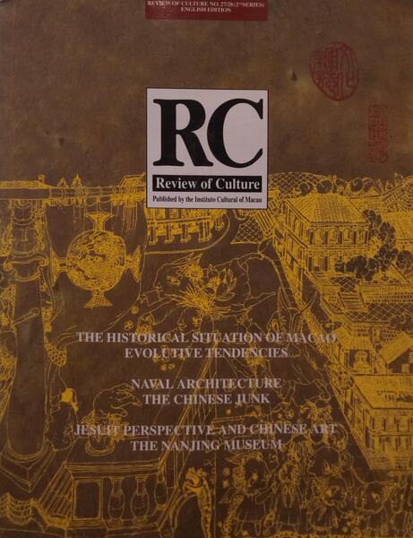 REVIEW OF CULTURE, N.º 27/28, APRIL/SEPTEMBER, 1997. [ENGLISH EDITION].