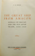 THE GREAT SHIP FROM AMACON.