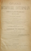 GRAND DICTIONNAIRE PORTUGAIS-FRANÇAIS.