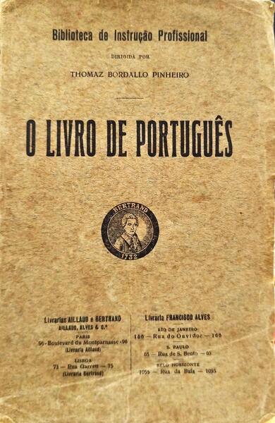 O LIVRO DE PORTUGUÊS.